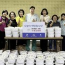 수여성병원 이미지