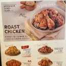 오븐마루수완지구대점 이미지