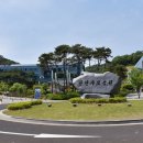 천안추모공원식당 이미지