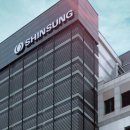 신성통상 이미지