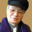 이수화