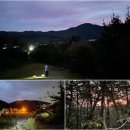 송림리경로당 Daum카페