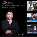 경미상사