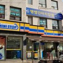 뱅뱅막국수