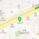 서대구리더스치과의원 이미지