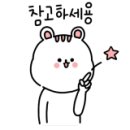 돈돼지구이전문점 이미지