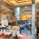 이촌삼계탕 이미지