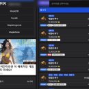 굿게임랜드 | 메랜 자투먹자손님, 자쿰의투구 사는법