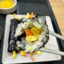 선비꼬마김밥진주