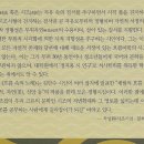 도서출판 성환