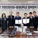 삼원텍(주) 네이버블로그