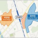 부림 우회도로 이미지