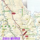 옥룡설산 - ② - 호도협의 차마고도 - 합파설산의 허리 감기 이미지