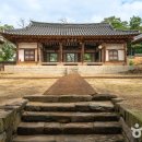 의성국수