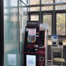 방배본동 주민센터 이미지