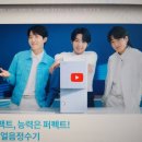 수원-0597 | 수원코웨이정수기사은품대박!!(권선구 영통 장안구 팔달구)얼음정수기렌탈