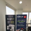 금마제일치과의원 | 엄마와 함께 다녀온 두정동치과 다나웰치과의원 꼼꼼한 구강검진 후기 남겨요!
