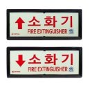 신영문구
