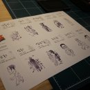 쉽고 재미있는 캐리커처 이미지