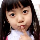 배*지