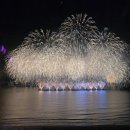 축제공인중개사사무소 이미지