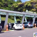 전기차충전소_제주도청 이미지