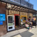 남이섬 아이린 펜션 | 사계절 수영 가능한 가평키즈펜션, 워터파크 아이린 키즈풀빌라 106호 후기