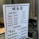 양파상회 이미지