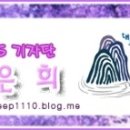 코스모스작은도서관 이미지
