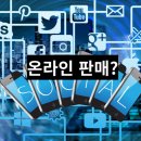지구촌교육공동체 | 전체 전략 방향성 (Big Picture) “지성-감성-실천의 선순환 구조”