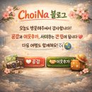 11545-12-06-16 | <이집트여행기> 다시 카이로, 칸 엘칸릴리시장 방문기 Page5