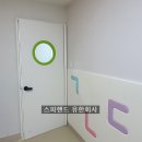 시립구갈어린이집 이미지