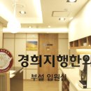 명한의원.의원 네이버블로그