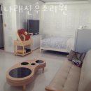 그린산후조리원 이미지