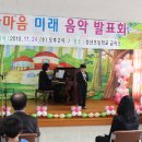 춘산초등학교 이미지