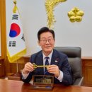 한미열쇠 - 강북구 오현로6길 80 | 한미열쇠