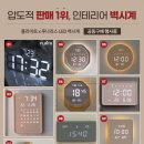 진무검도관 이미지