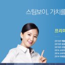 이지텍 이미지