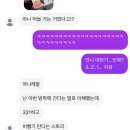 한신농장 | 小幸运