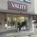 서경대학교 경영대학원 | 강남구청미용실 벨리티헤어 나현원장님 여성스러운 레이어드C컬펌