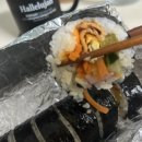 홈마트분식