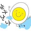 대견농장 이미지