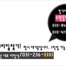 등대피씨방 이미지