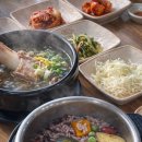 청하대 영빈관 이미지