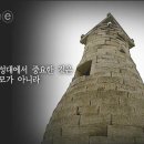 신라첨성대 이미지