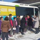 삼계면행정복지센터 이미지