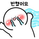 호미곶횟집 이미지