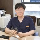 참나은한의원 이미지