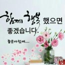동네아지매야채