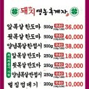 비산로-11 이미지